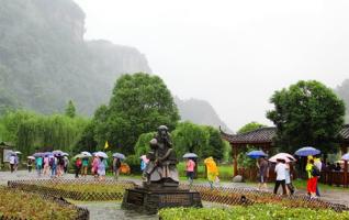 Zhangjiajie Huanglong Scenic Area has a Fine Order 