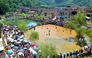 Folk Festival Celebrated Reunion of Couples in China's Hunan 