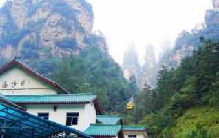 ZJJ Huangshi Village Cableway has a Safe Transportation 