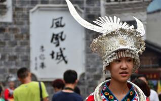 Phoenix Ancient Town in China's Hunan 