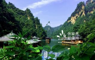 Zhangjiajie Baofeng Lake has a Cool Tourism 