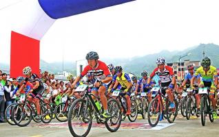 8th Tour de Hunan Cycling Race Launched in Guidong 