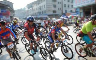 Mountain Bike Race Held to Mark 70th Anniv. of VJ Day 