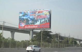 Zhangjiajie Landform Senery shows at Thailand Airport Highway 