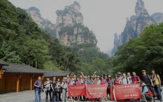 30 Photographers focused on “China Landscape” ZJJ Early Autumn Scenery 