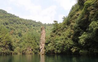 Interviewing Team Marveled by Beautiful Zhangjiajie 