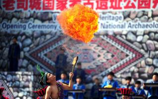 Yongshun Laosicheng Archaeological National Park Opens 