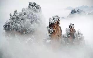 Zhangjiajie Entrance Fee Offering 50% Discounts during Off-Season 