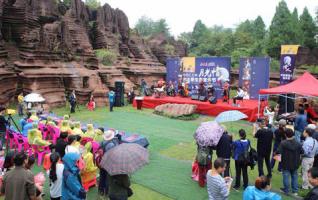 France-China Pristine Music Festival Amazes Western Hunan 