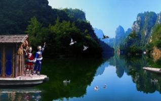 Baofeng Lake will send Tickets to Tourists  “Red Song” on National Day 