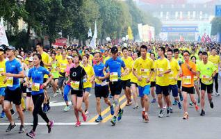 The First Changsha International Marathon Held 