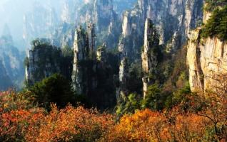 “Zhangjiajie National Geological Park” Became an official name 