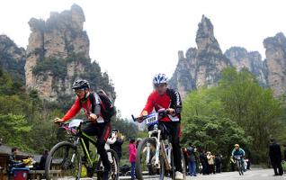 Cross-country Cycling Race Kicked off in Zhangjiajie 