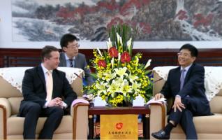 Hunan, Hungary to Deepen Cooperation Ties 