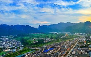 Zhangjiajie Wulingyuan was awarded “Green China City” 