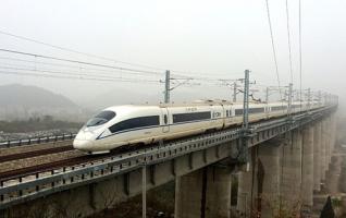 Hunan New Loudi-Shaoyang Railway Opens to Traffic 