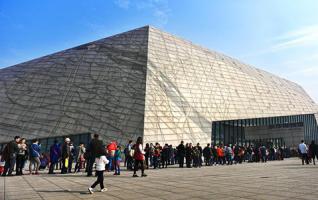 Changsha Municipal Museum Witnesses Travel Peak on New Year Holiday 