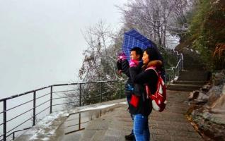 New Year’s first snow in ZJJ Wulingyuan Scenic Area 