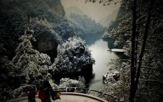 Snow Mountains in Zhangjiajie Baofeng Lake 