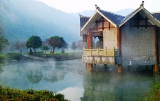 ZJJ Huanglong Hole Ecological Square has an Intoxicated Scenery 