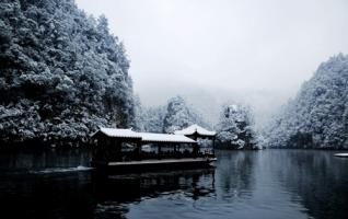 Zhangjiajie Wulingyuan Core Scenic: “Ice and Snow Tourism” 