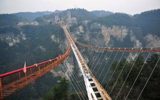 Zhangjiajie Grand Canyon Glass Bridge Starts Glass Installation 