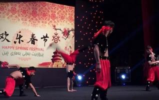 ZJJ Charming Xiangxi Performance was highly praised by Iraq 