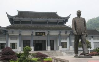 Zhangjiajie Helong Memorial Hall was opened 