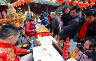 Changsha Fire Palace Temple Fair Opens for Lunar New Year 