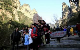 Zhangjiajie Wulingyuan has a Continuous Hot Holiday Travel 