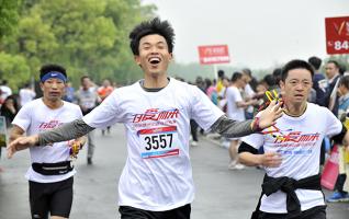 Charity Marathon 2016 Held on Orange Isle,Changsha 