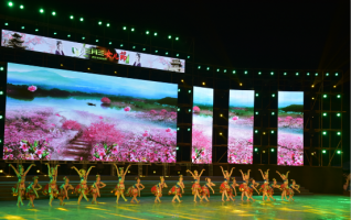 Sanyuesan Girls’ Day Kicks off in Hongjiang,Yuanling 