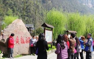 Zhangjiajie Wulingyuan welcomes more Malaysia Tourists 