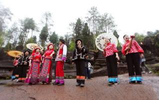 Ethnic Minorities Celebrate Traditional Valentine’s Day in Xiangxi 