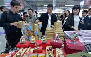 Tourism Shopping Experience Pavilion Opens in Changsha 