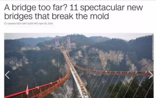 Zhangjiajie Grand Canyon Skywalk is selected into CNN 