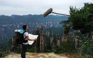 Network variety show《Mars Intelligence Bureau》recorded Zhangjiajie scenery 