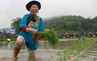 Miao Farming Cultural Festival Held in Xiangxi Huayuan 