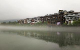 Zhangjiajie Wulingyuan Advection fog landscape looks like a mirage 