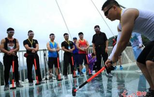 Zhangjiajie glass bridge's deck accept "Security check" 