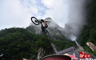 Zhangjiajie Tianmen Mountain 999 Ladders Downhill 