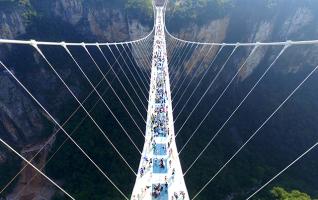 Zhangjiajie Grand Canyon Glass Bridge Starts Trial Operation 