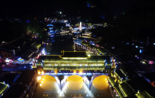 Spectacular Night Scene of Fenghuang Ancient Town 