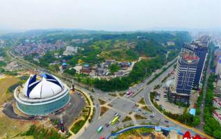 The world's largest dome Bar(YUNDINGHUI)will open to the public 