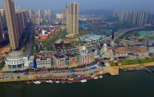 Commercial Complex Fisherman’s Wharf Opens in Changsha 