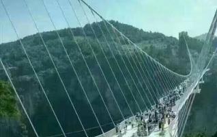 Zhangjiajie Grand Canyon Glass Bridge Shut Down After 13 Days 