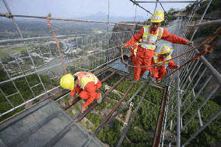 Shiniu Village Glass Skywalk Renovated to Greet National Day 