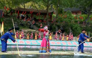 Tujia People Celebrate Sheba Festival in Yongshun County 