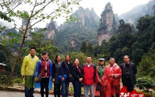 12 European Chinese Media walk into Zhangjiajie 