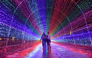 Light Festival Kicks off in Guiyang 